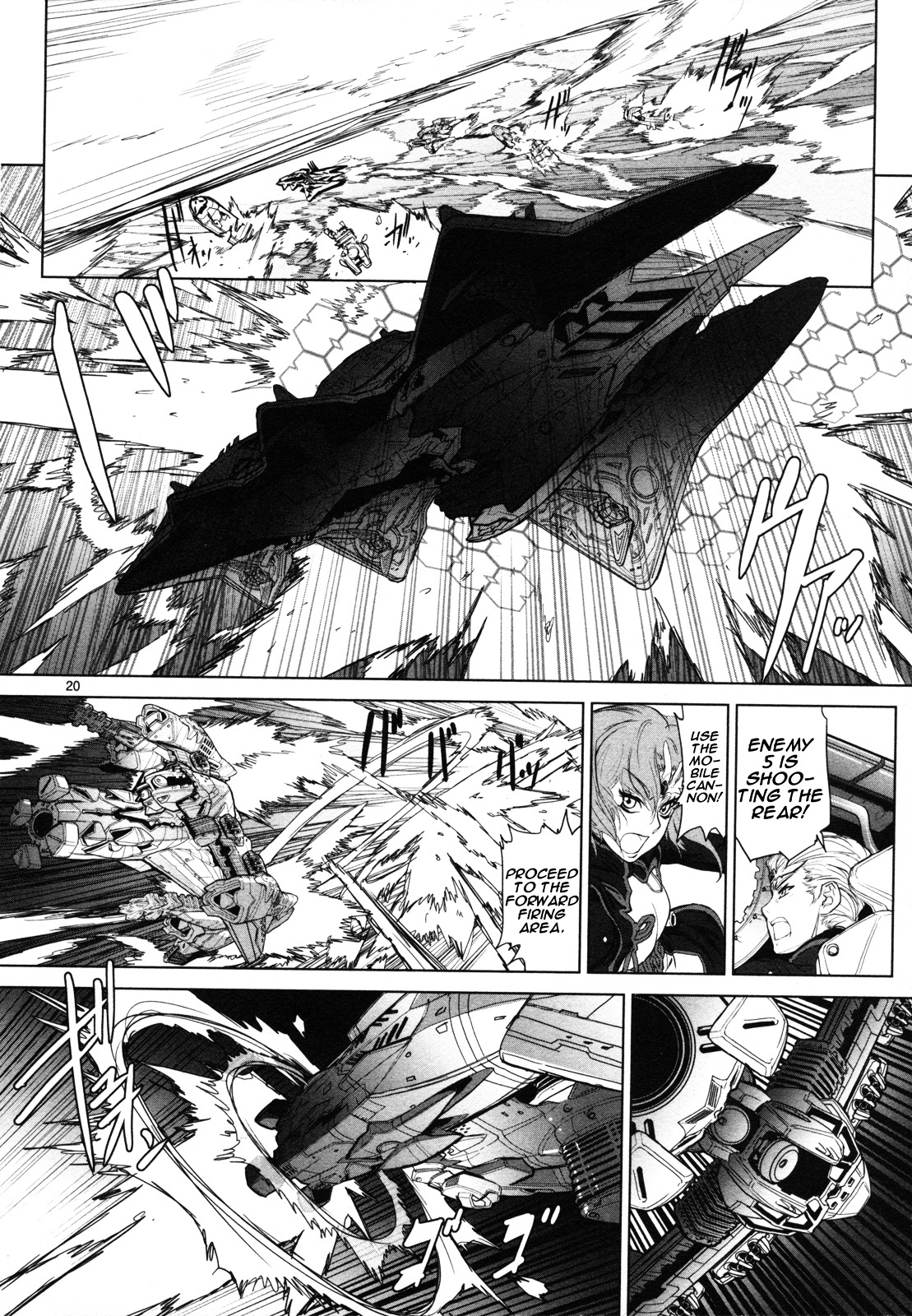 Seikai No Monshou (Yonemura Kouichirou) Chapter 6 #21