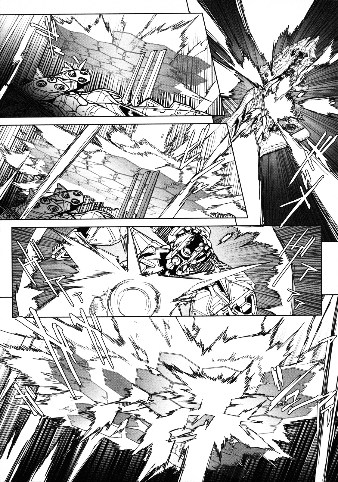 Seikai No Monshou (Yonemura Kouichirou) Chapter 6 #22