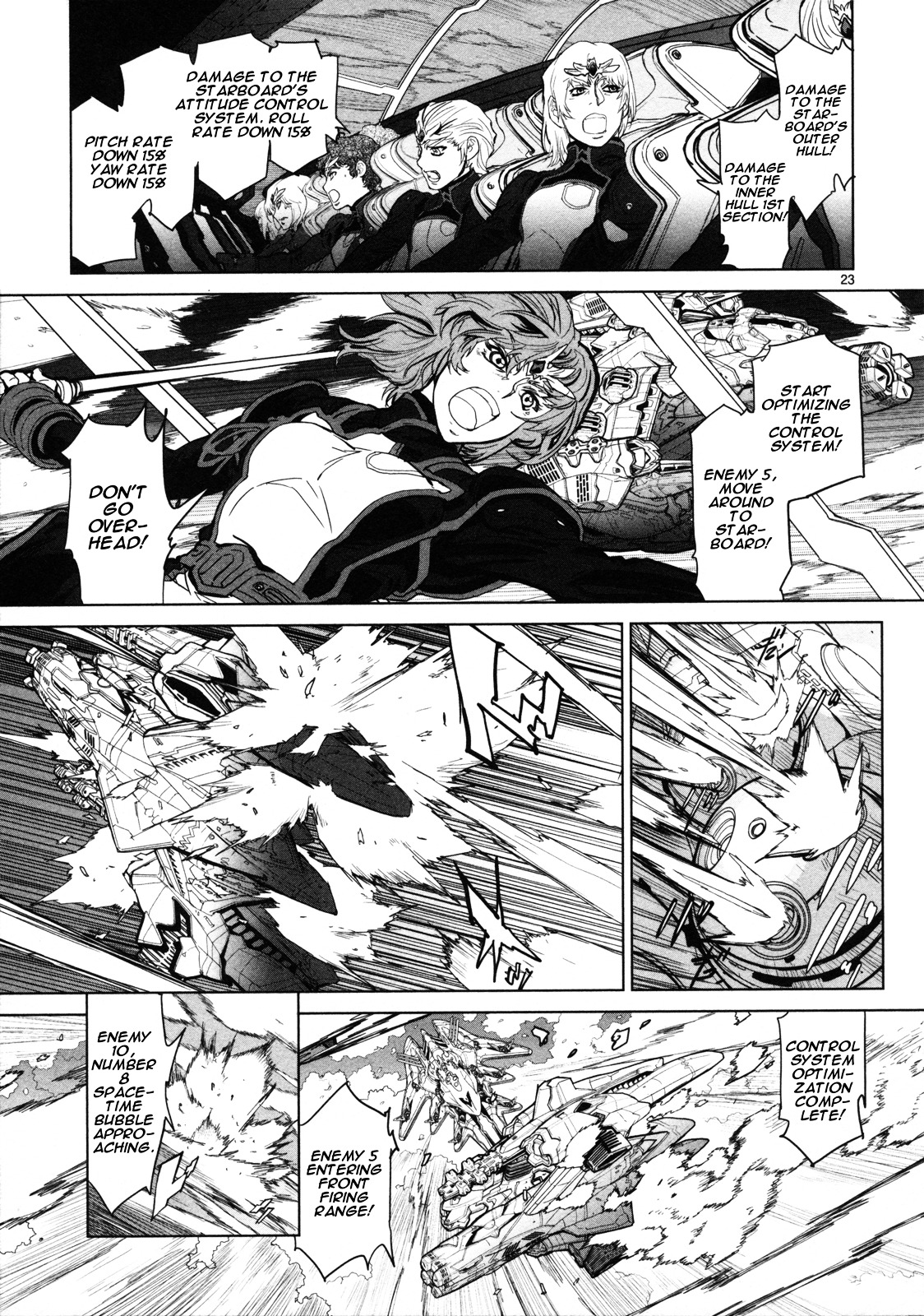 Seikai No Monshou (Yonemura Kouichirou) Chapter 6 #24