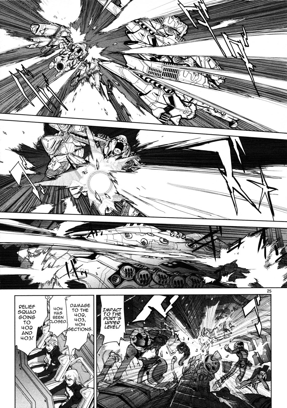 Seikai No Monshou (Yonemura Kouichirou) Chapter 6 #26