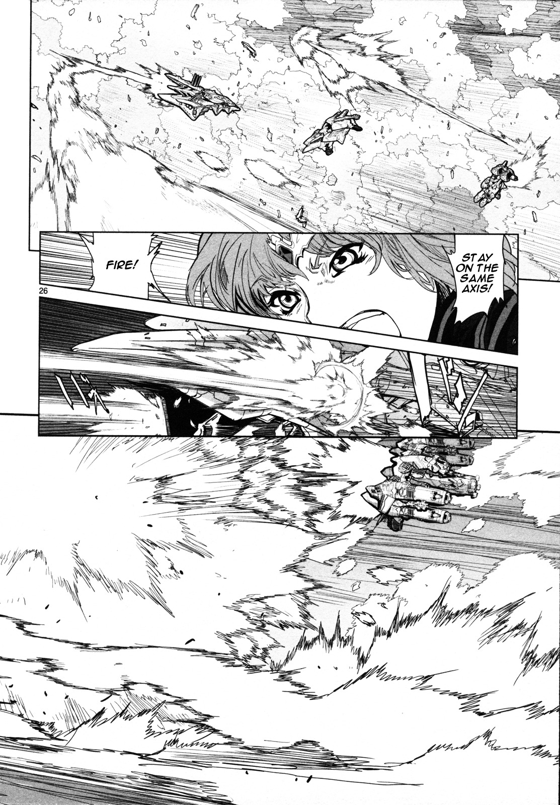 Seikai No Monshou (Yonemura Kouichirou) Chapter 6 #27
