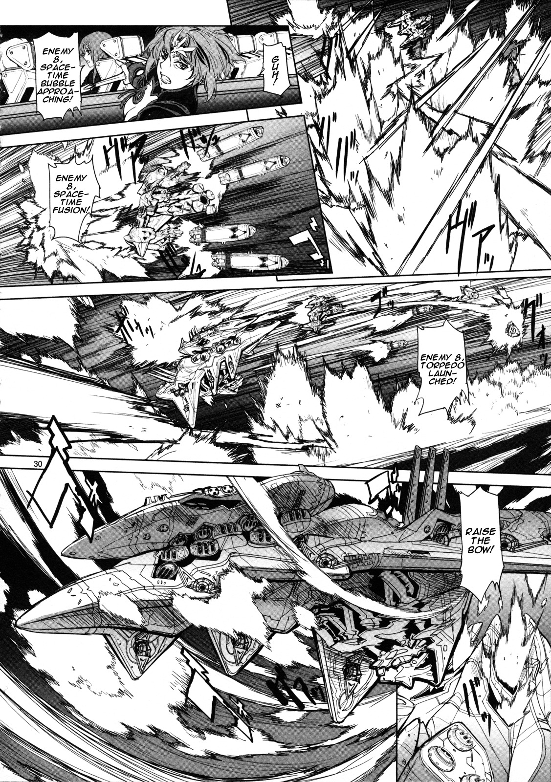 Seikai No Monshou (Yonemura Kouichirou) Chapter 6 #31