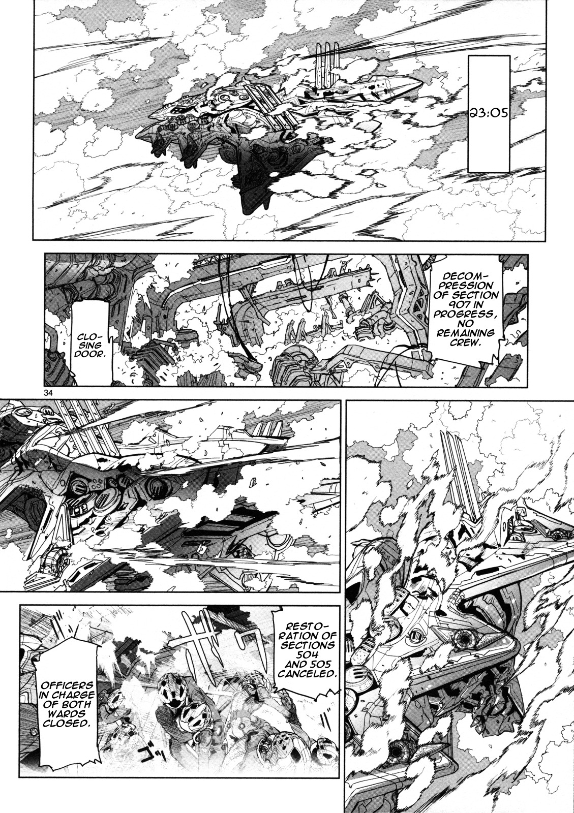 Seikai No Monshou (Yonemura Kouichirou) Chapter 6 #34