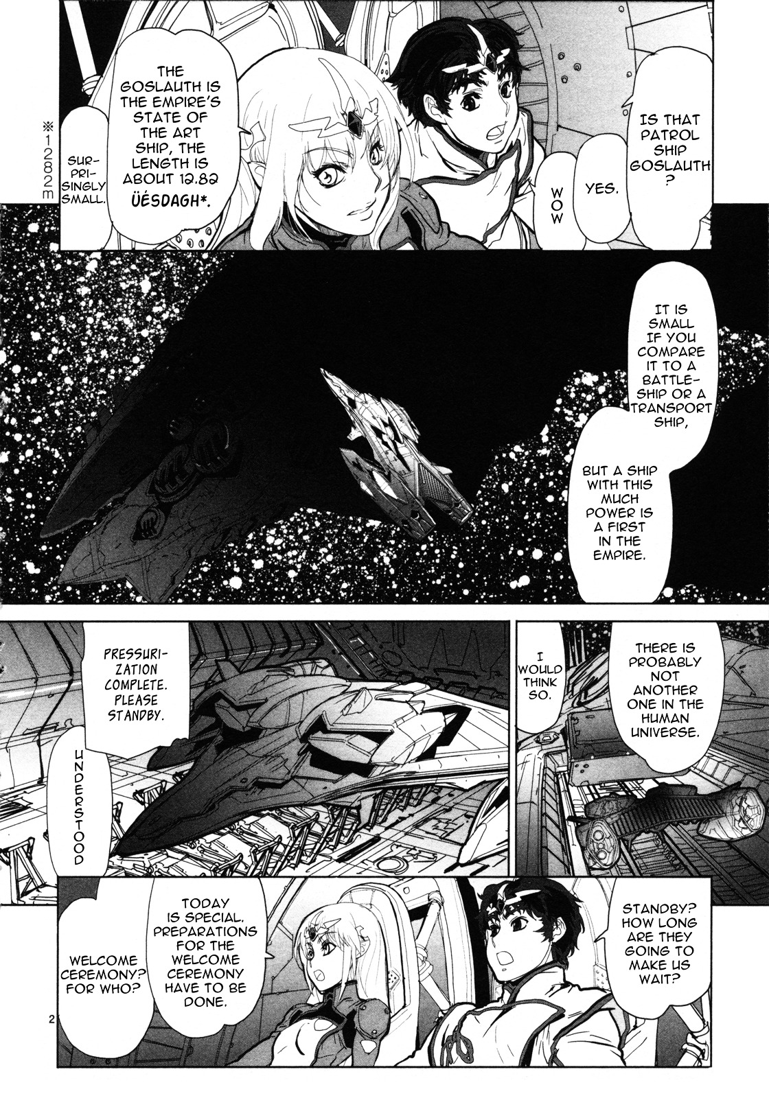 Seikai No Monshou (Yonemura Kouichirou) Chapter 4 #3