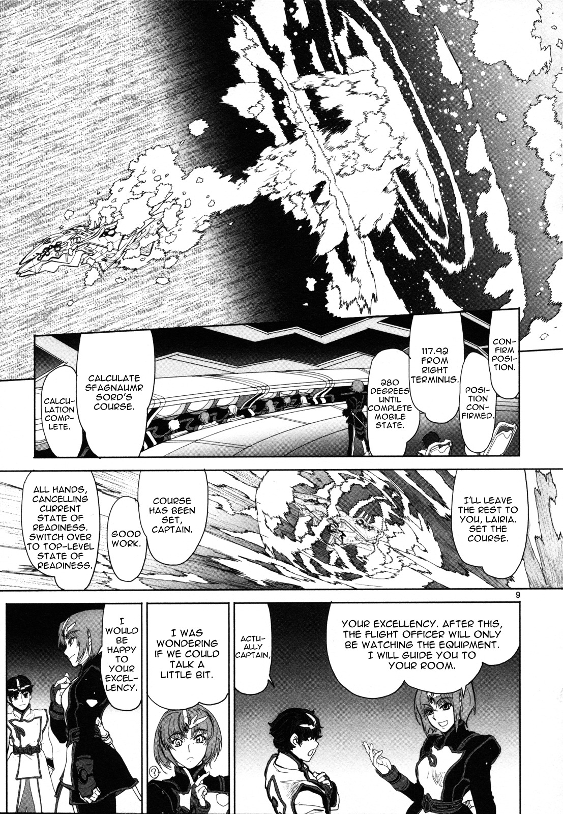 Seikai No Monshou (Yonemura Kouichirou) Chapter 4 #10
