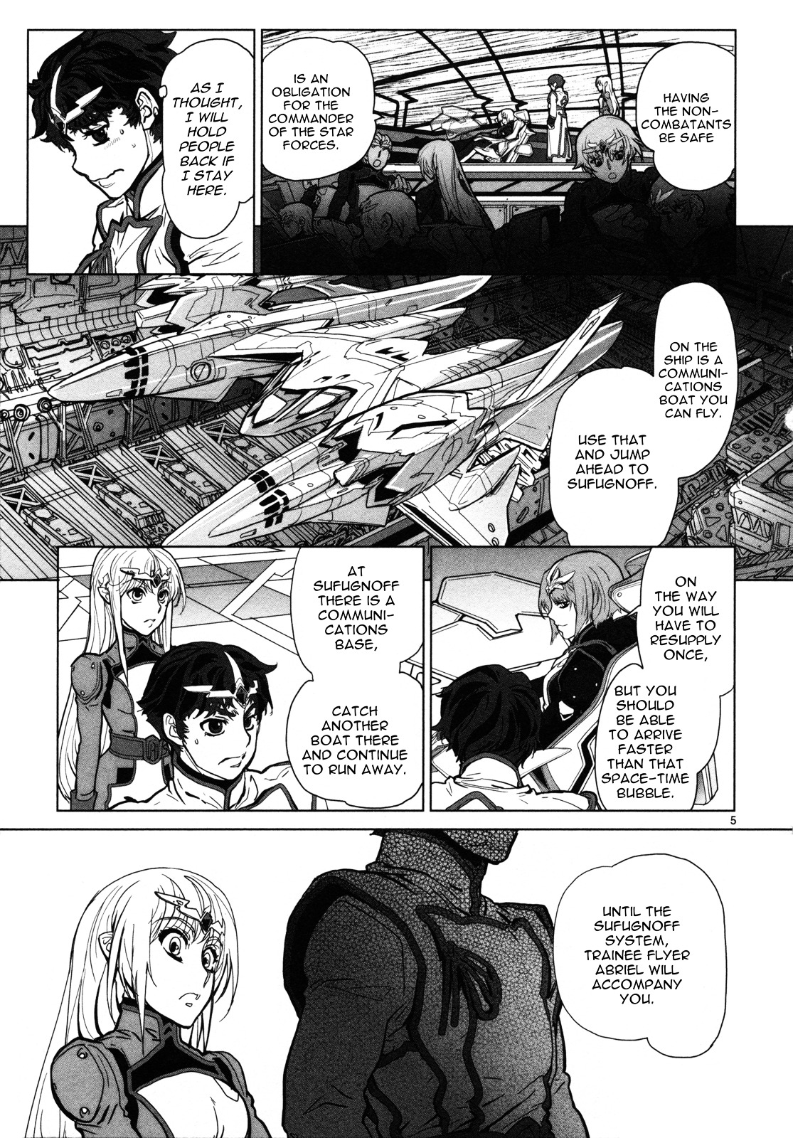 Seikai No Monshou (Yonemura Kouichirou) Chapter 5 #6