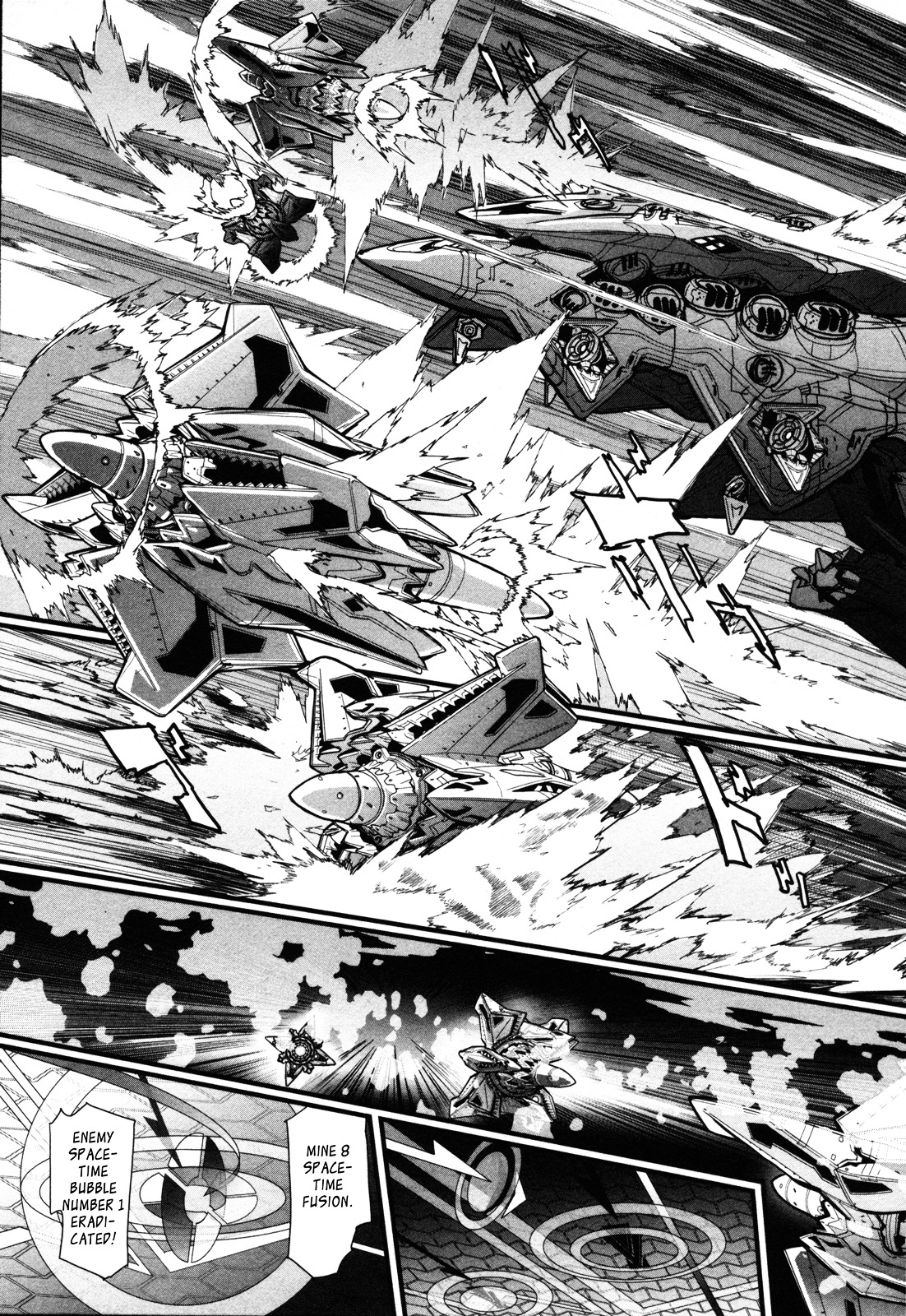 Seikai No Monshou (Yonemura Kouichirou) Chapter 5 #22