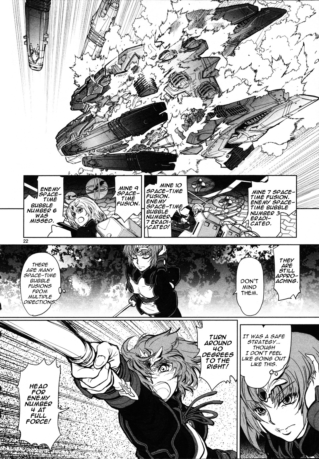Seikai No Monshou (Yonemura Kouichirou) Chapter 5 #23