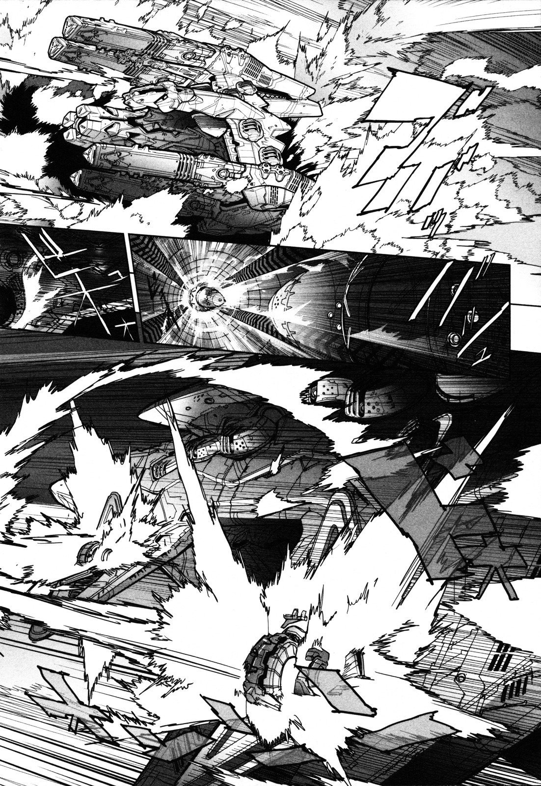 Seikai No Monshou (Yonemura Kouichirou) Chapter 5 #25
