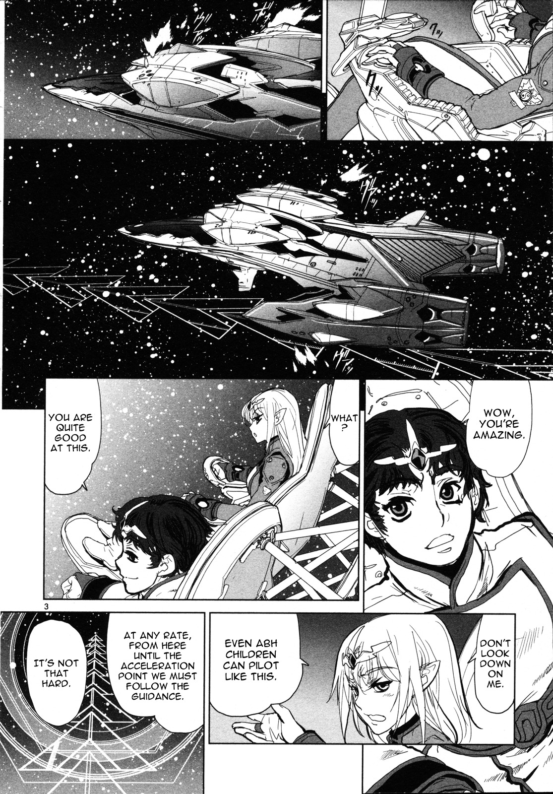 Seikai No Monshou (Yonemura Kouichirou) Chapter 3 #3