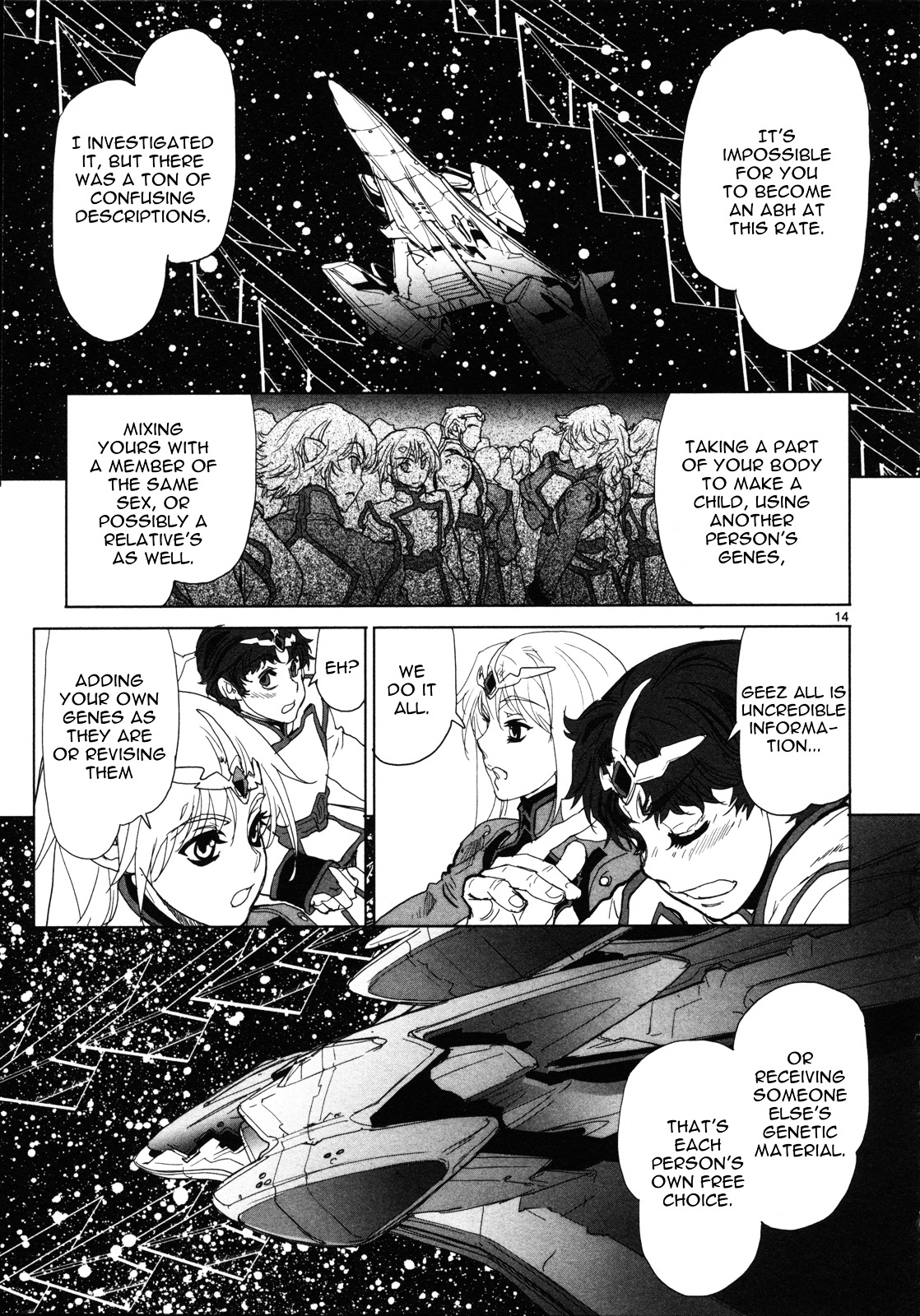 Seikai No Monshou (Yonemura Kouichirou) Chapter 3 #14
