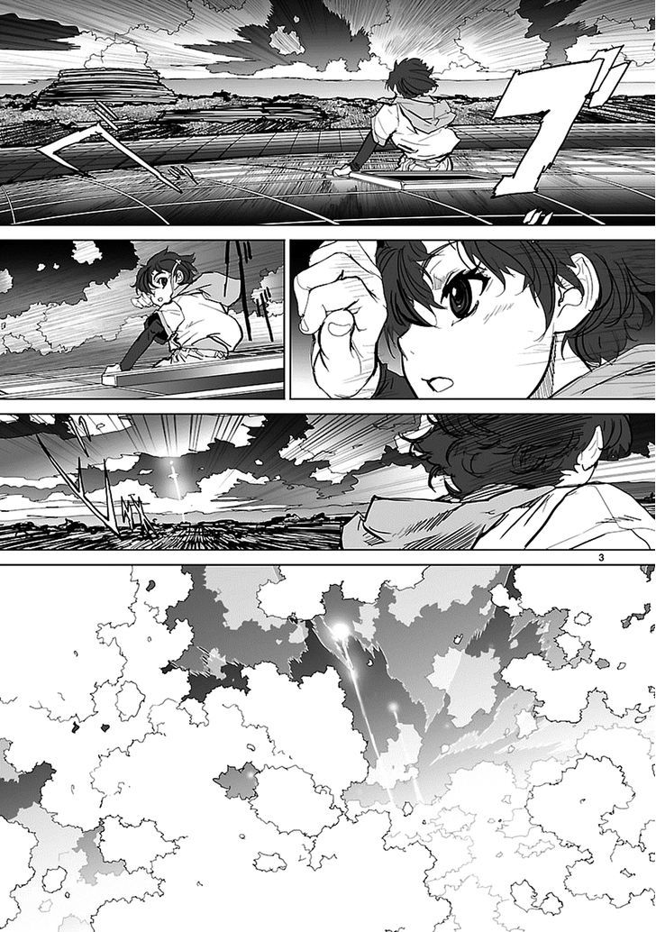 Seikai No Monshou (Yonemura Kouichirou) Chapter 1 #5