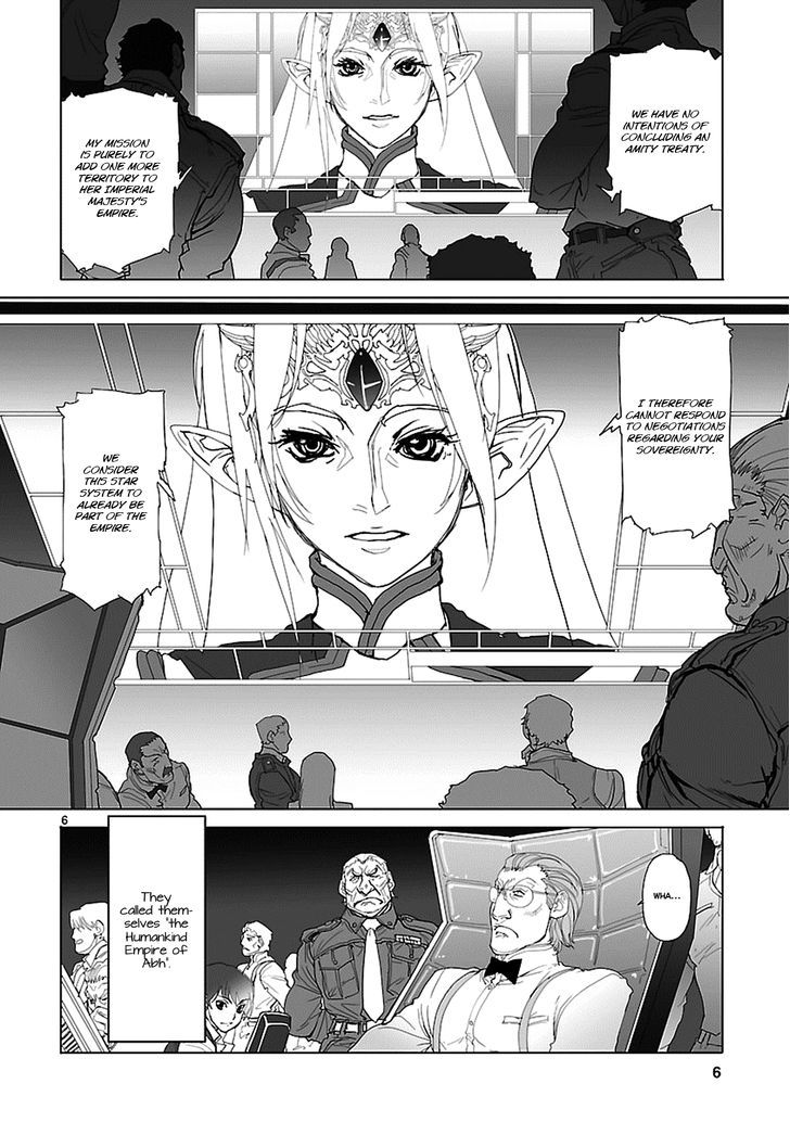 Seikai No Monshou (Yonemura Kouichirou) Chapter 1 #8