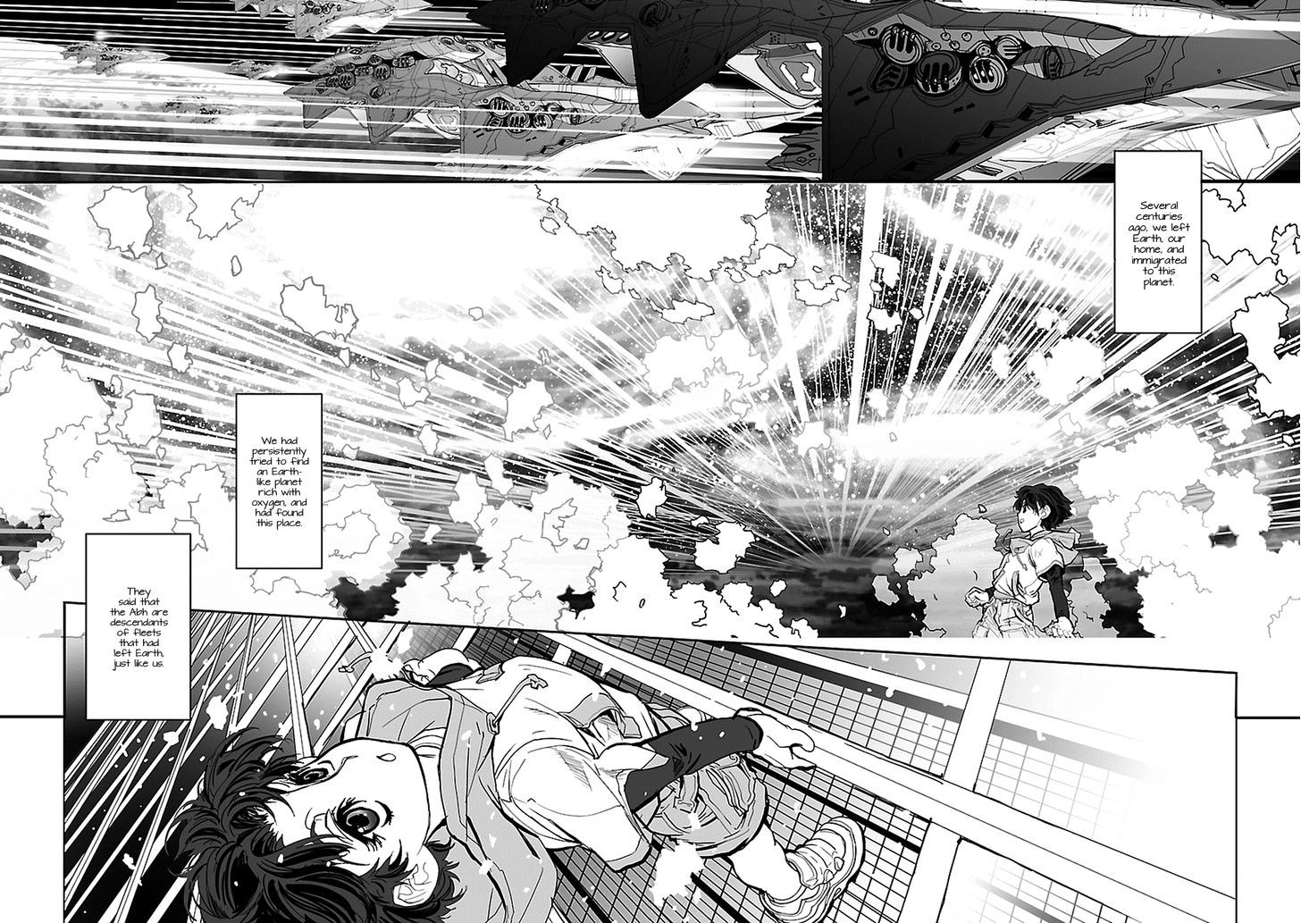 Seikai No Monshou (Yonemura Kouichirou) Chapter 1 #10