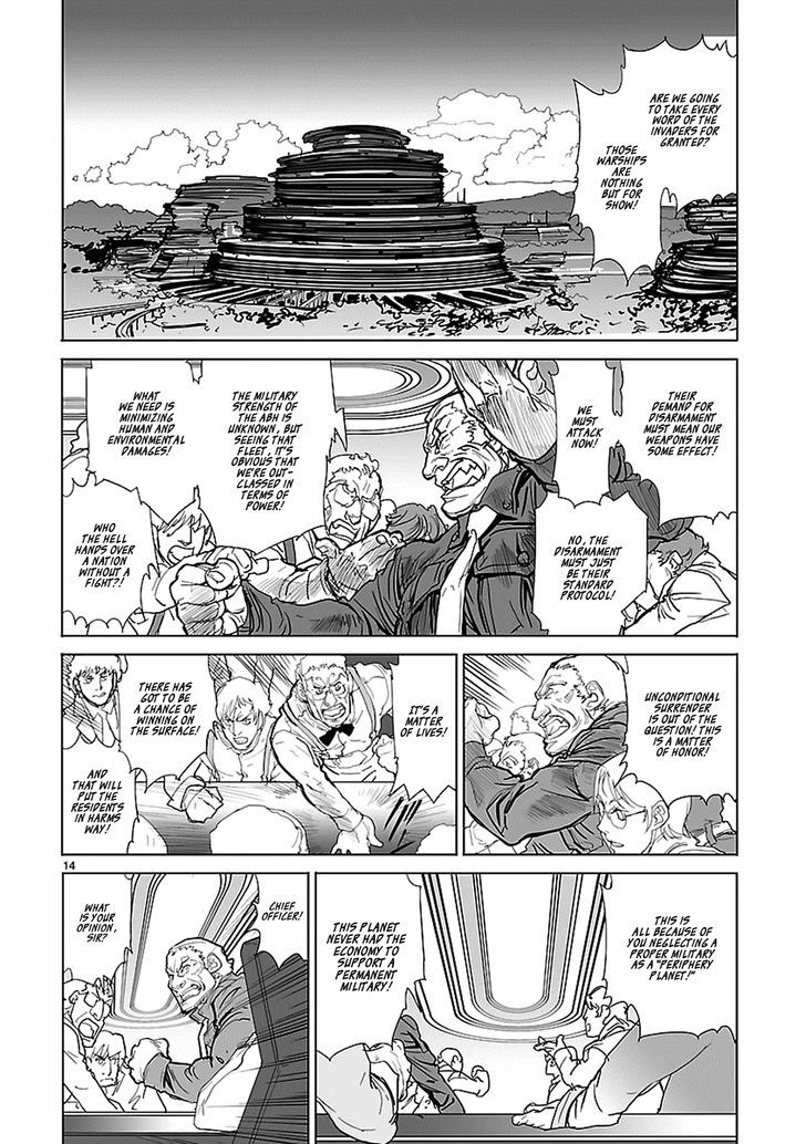 Seikai No Monshou (Yonemura Kouichirou) Chapter 1 #15