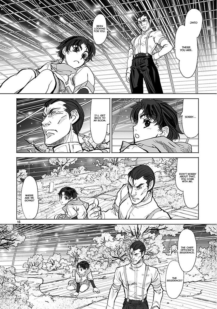 Seikai No Monshou (Yonemura Kouichirou) Chapter 1 #17