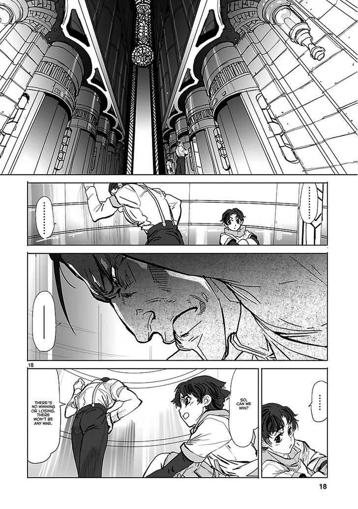 Seikai No Monshou (Yonemura Kouichirou) Chapter 1 #19