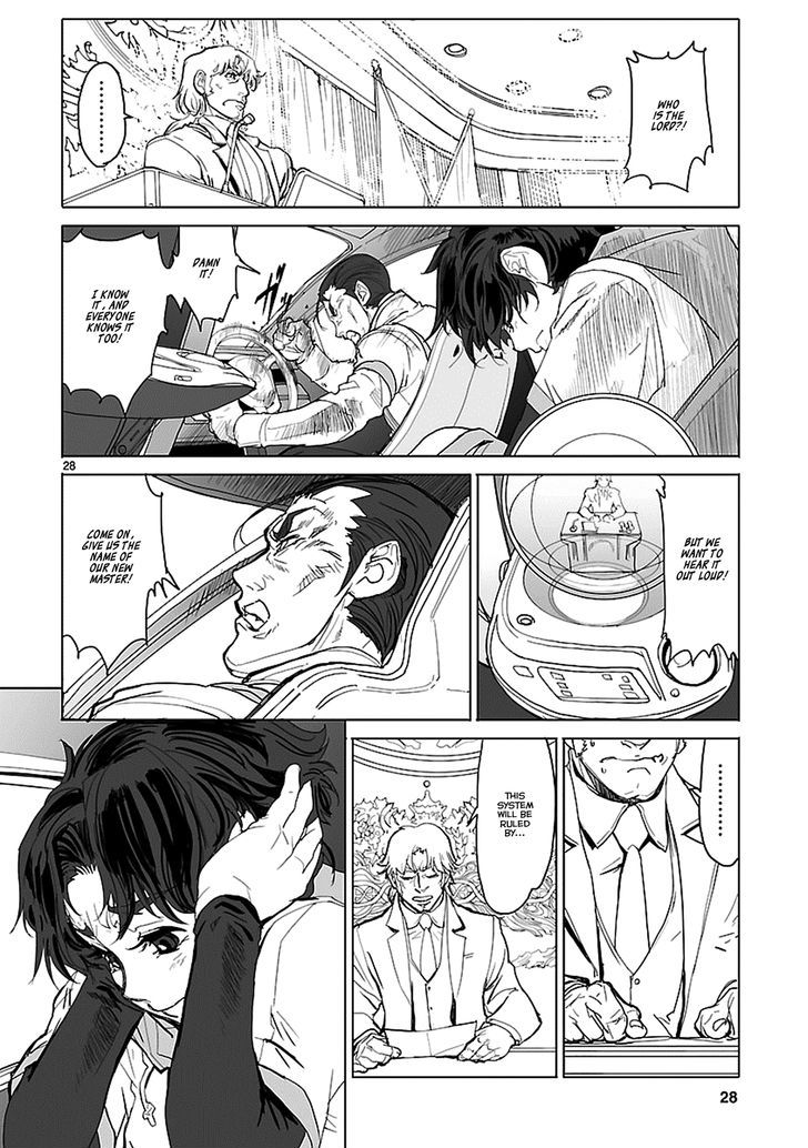 Seikai No Monshou (Yonemura Kouichirou) Chapter 1 #29