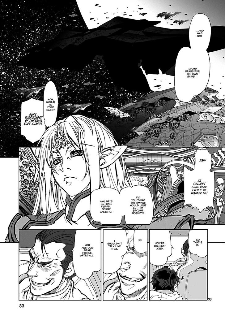 Seikai No Monshou (Yonemura Kouichirou) Chapter 1 #34