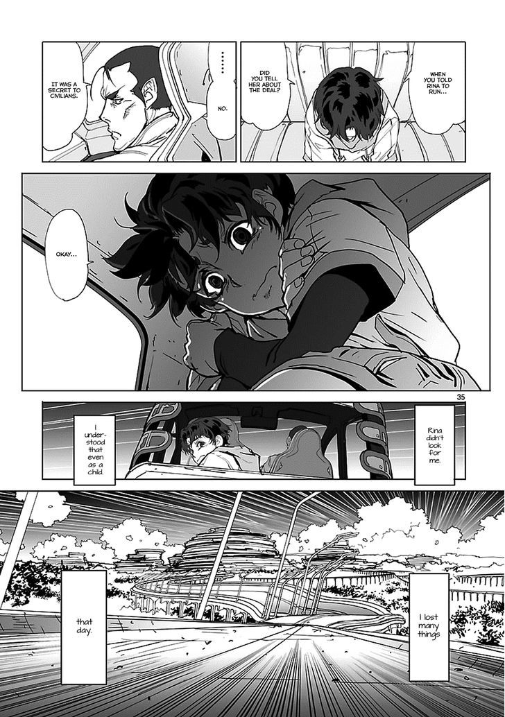 Seikai No Monshou (Yonemura Kouichirou) Chapter 1 #36