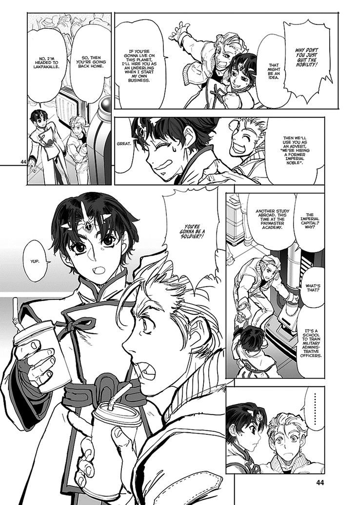 Seikai No Monshou (Yonemura Kouichirou) Chapter 1 #44