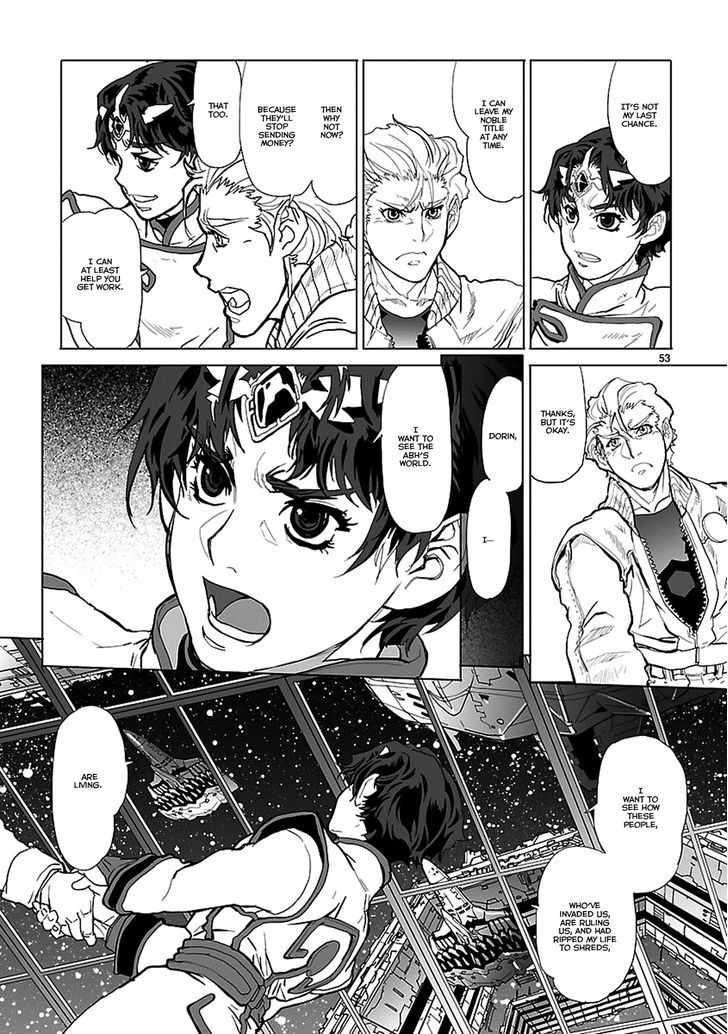 Seikai No Monshou (Yonemura Kouichirou) Chapter 1 #53