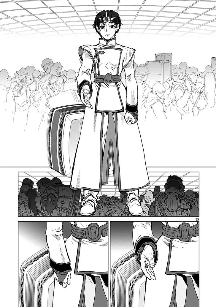 Seikai No Monshou (Yonemura Kouichirou) Chapter 1 #55