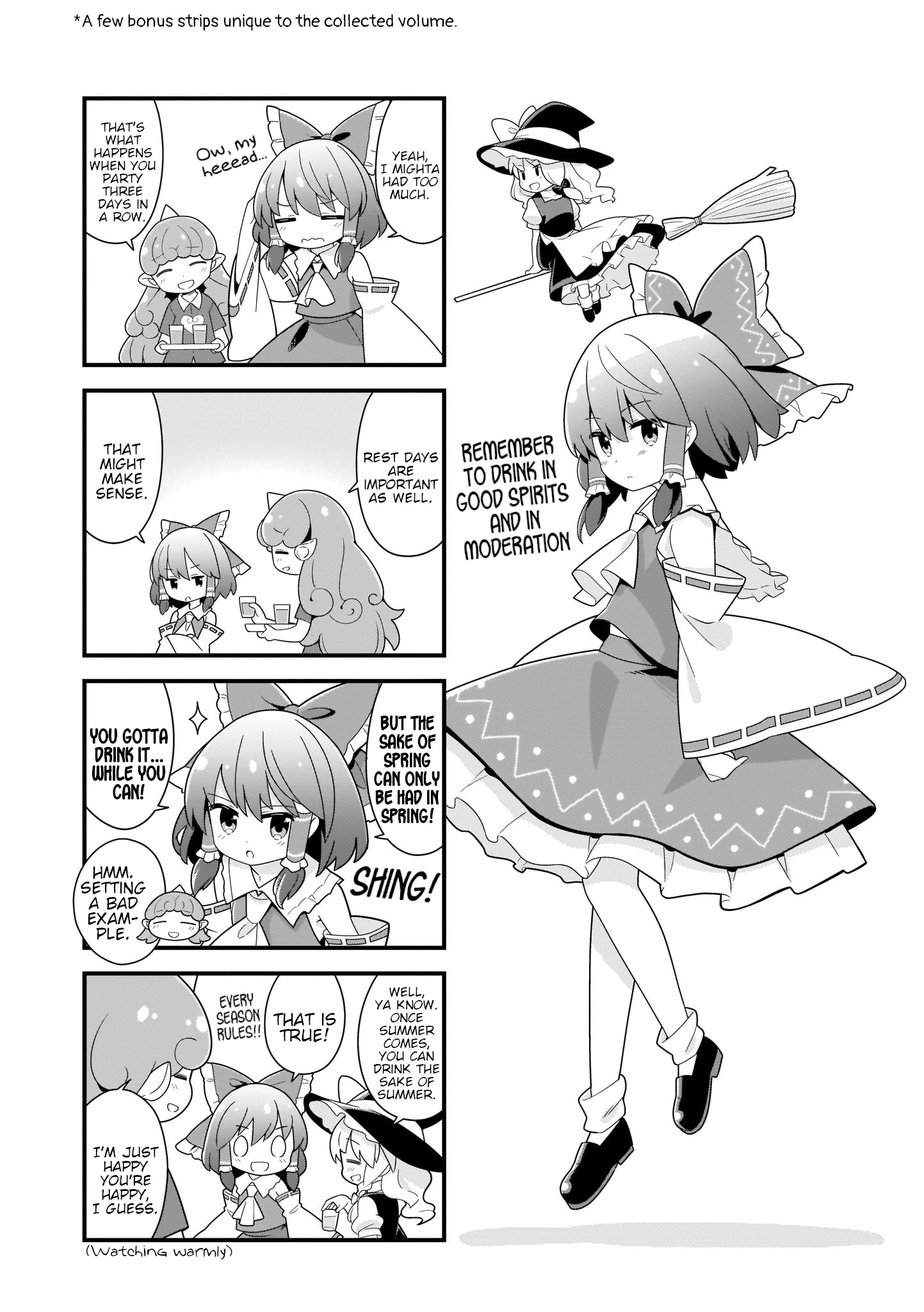 Go For It Gensokyo Chapter 17.5 #1