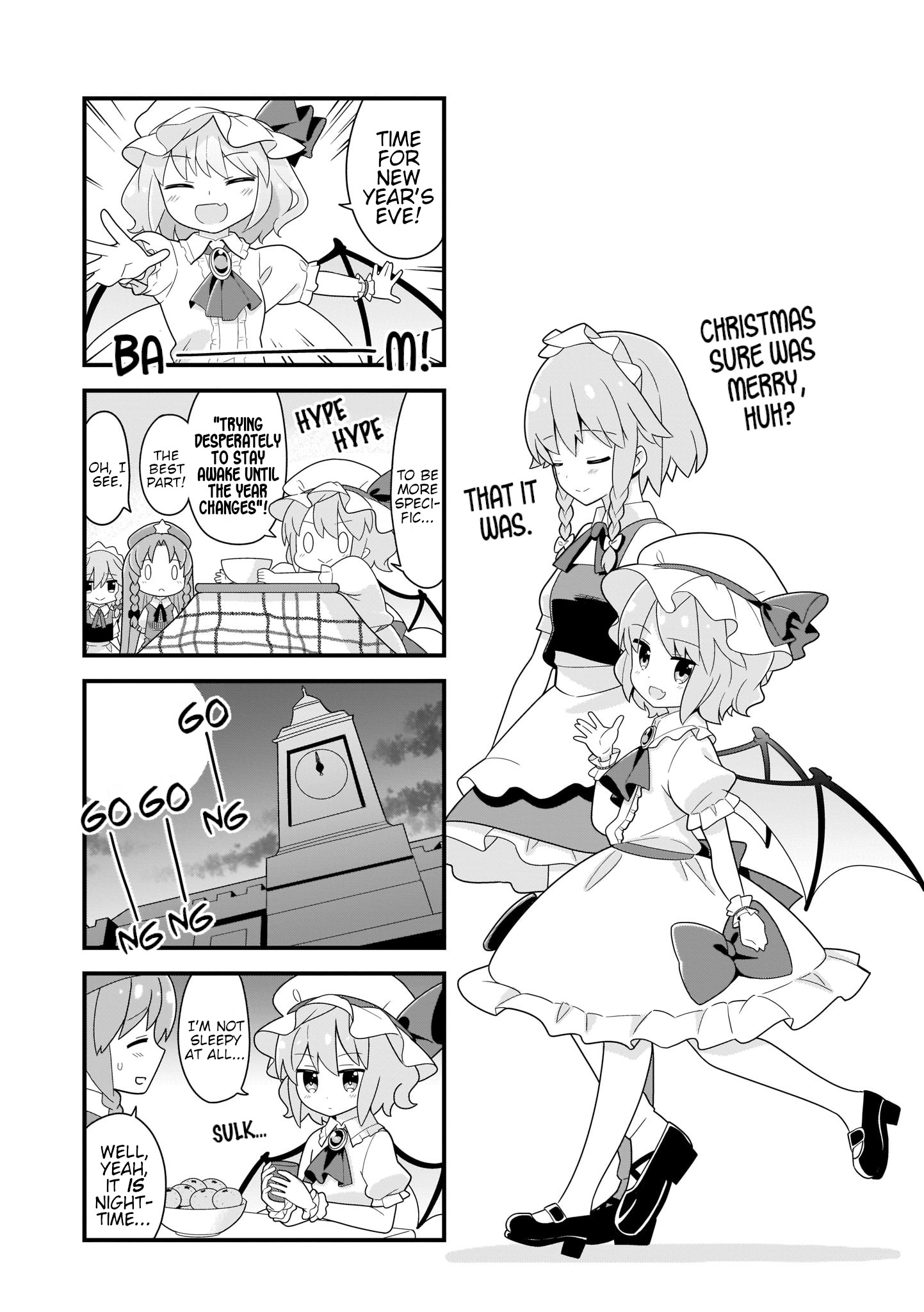 Go For It Gensokyo Chapter 17.5 #3