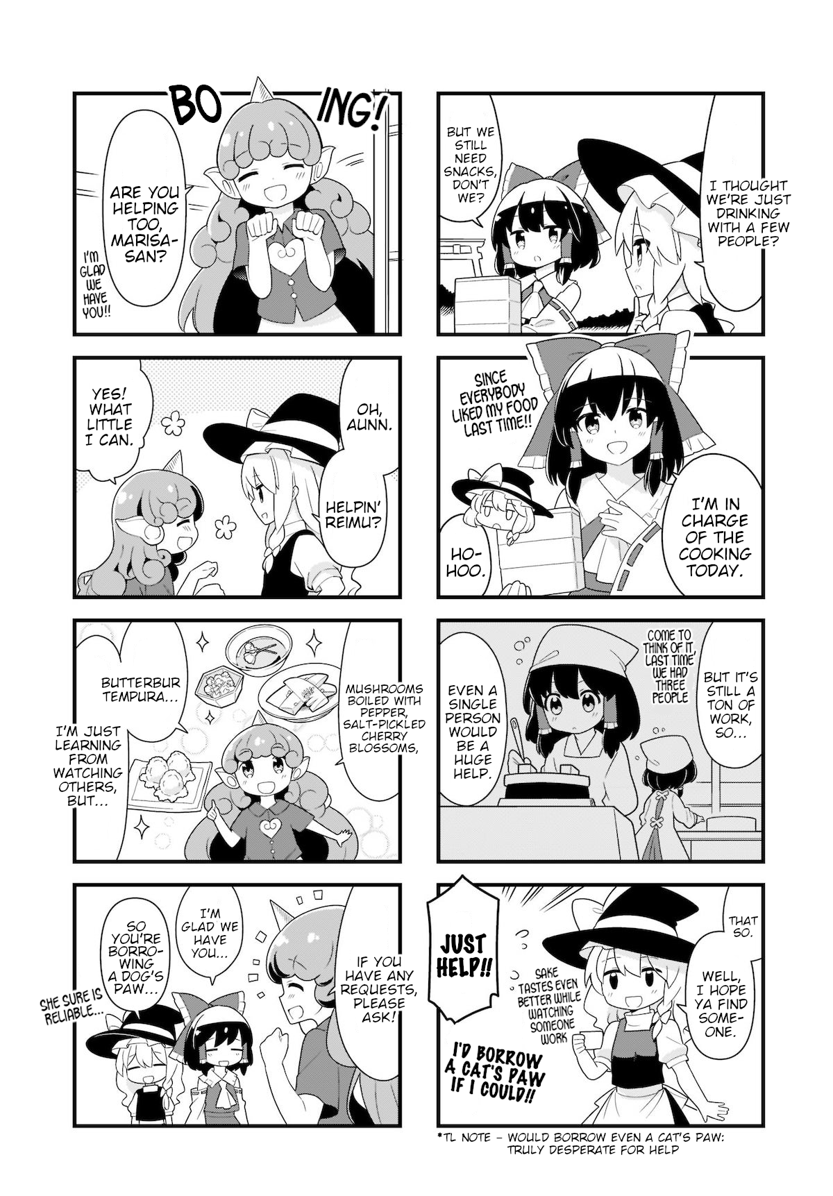 Go For It Gensokyo Chapter 17 #2