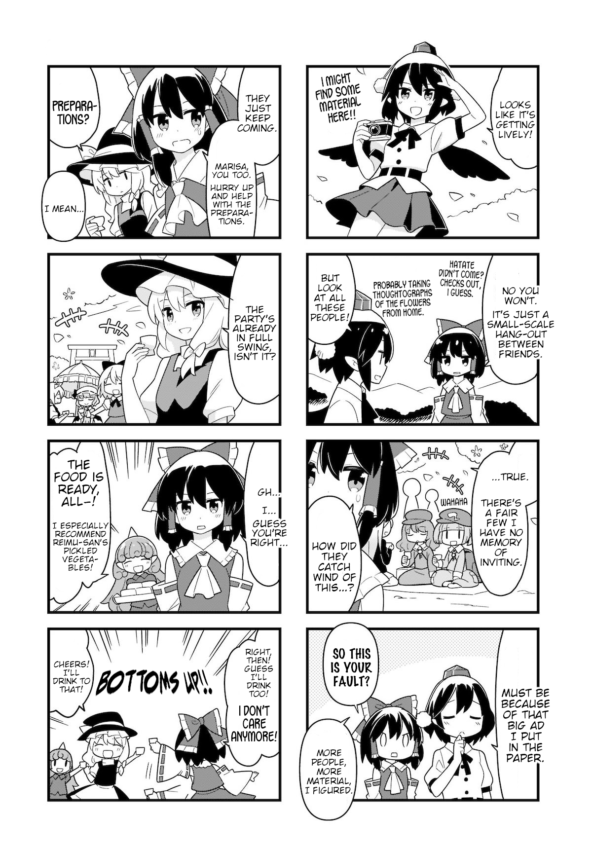 Go For It Gensokyo Chapter 17 #7