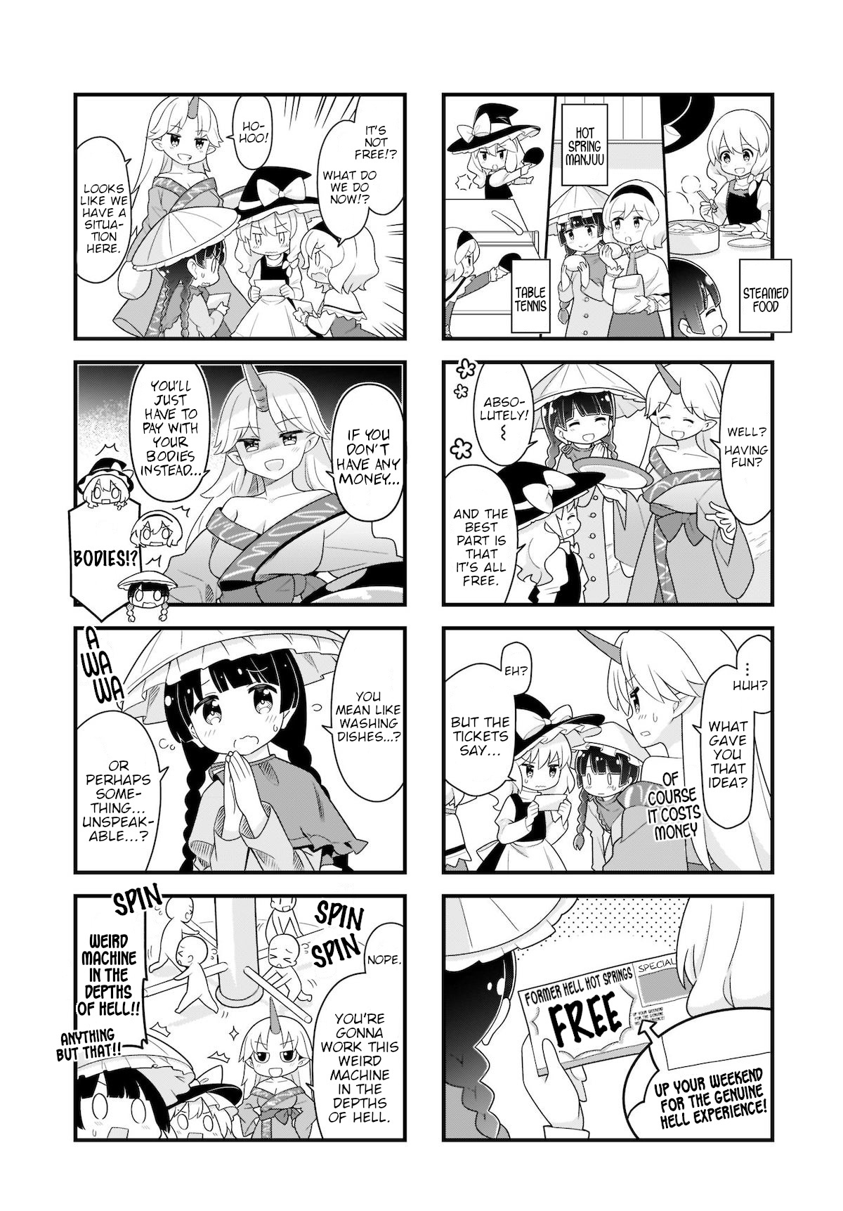 Go For It Gensokyo Chapter 15 #4