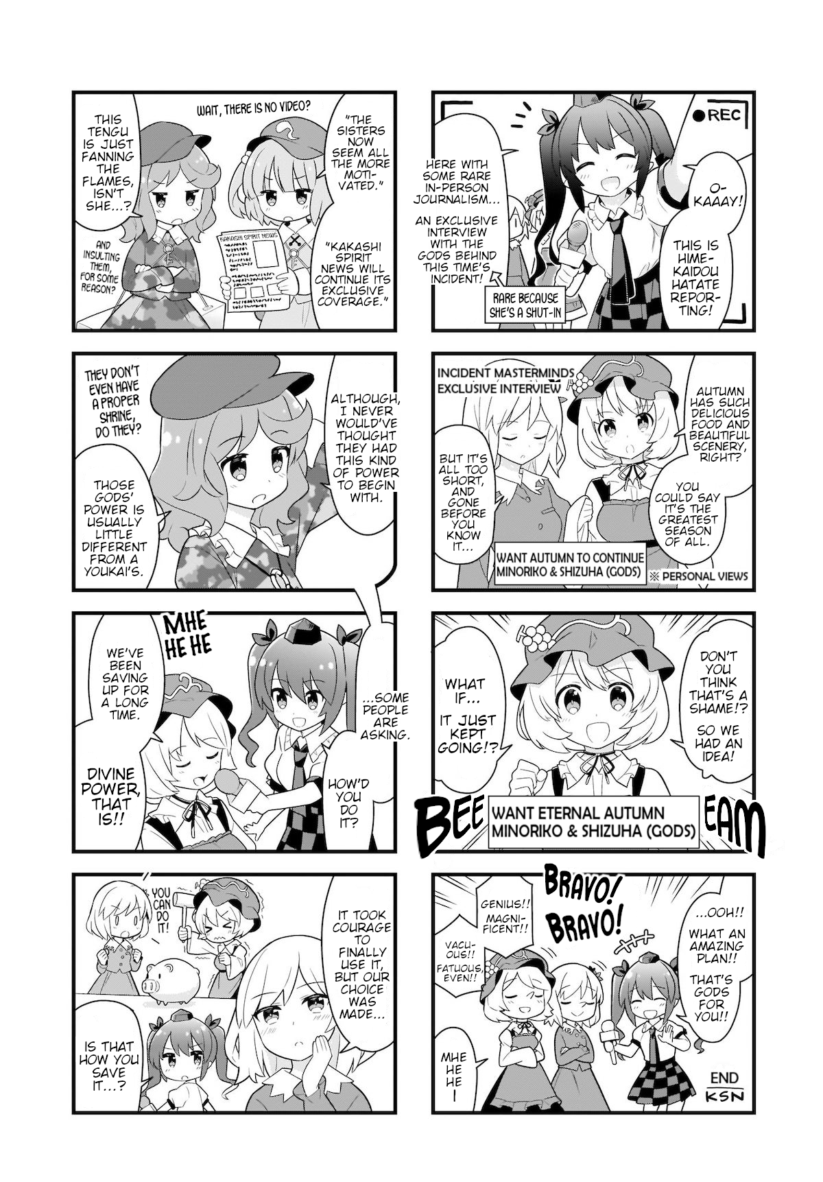 Go For It Gensokyo Chapter 13 #2