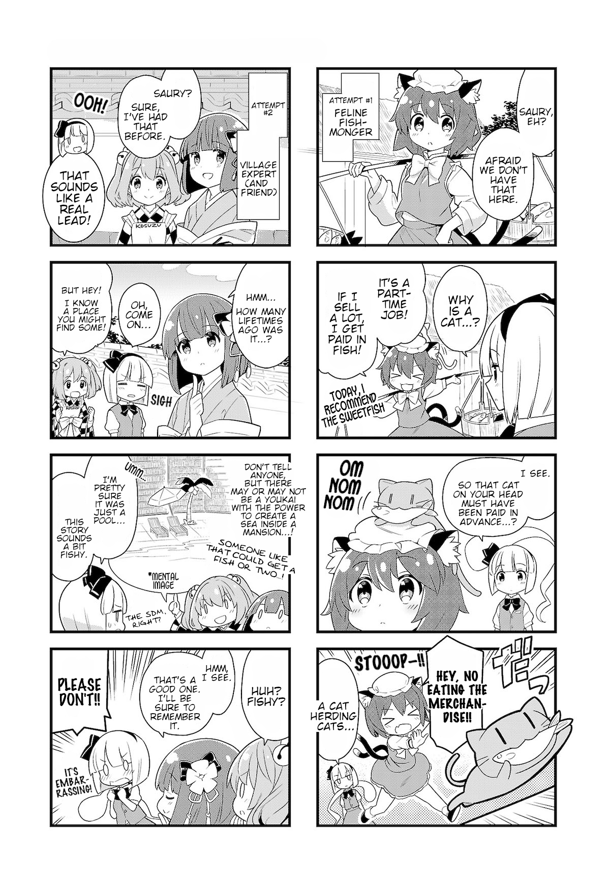 Go For It Gensokyo Chapter 12 #3
