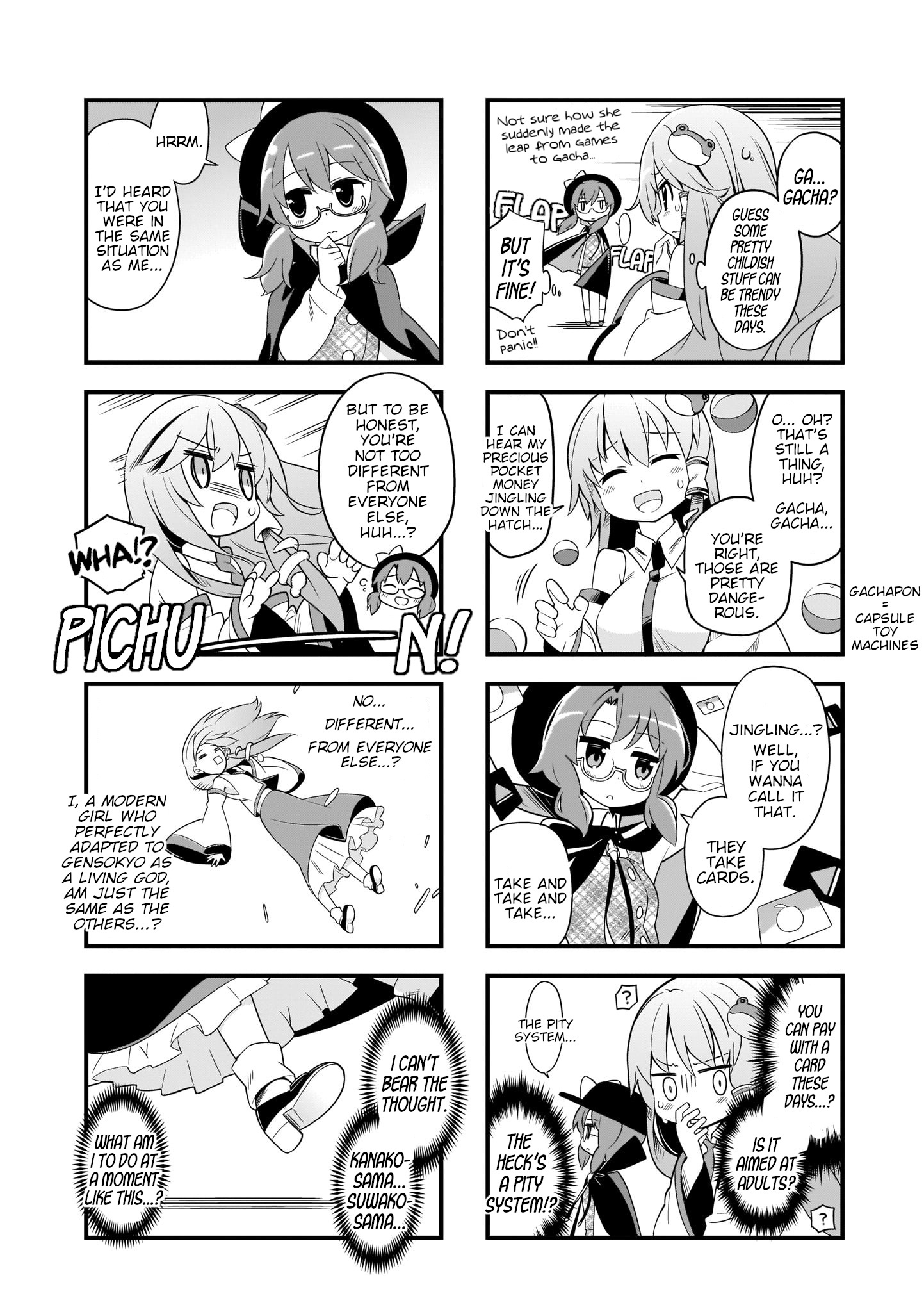 Go For It Gensokyo Chapter 4 #4