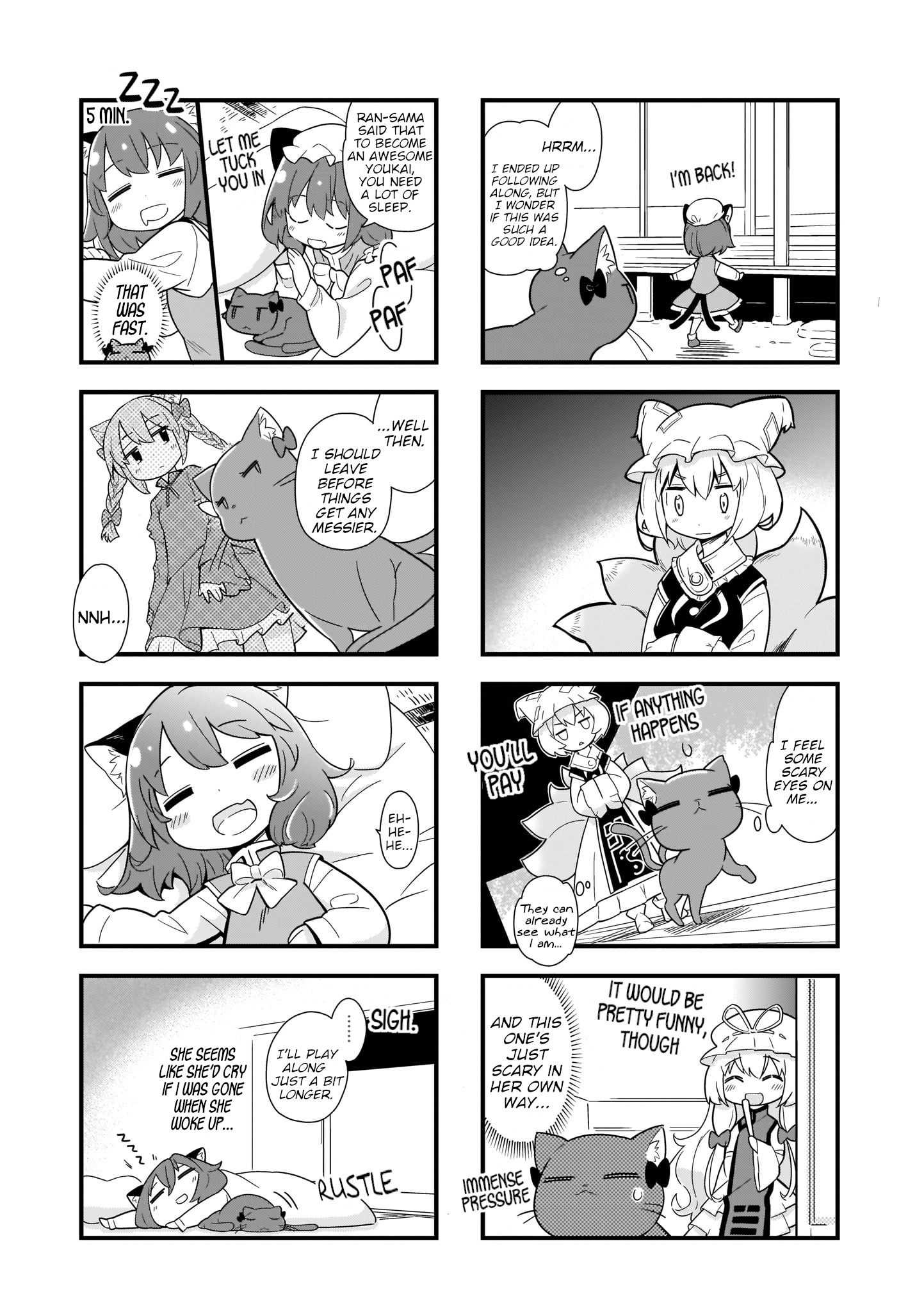 Go For It Gensokyo Chapter 5 #3