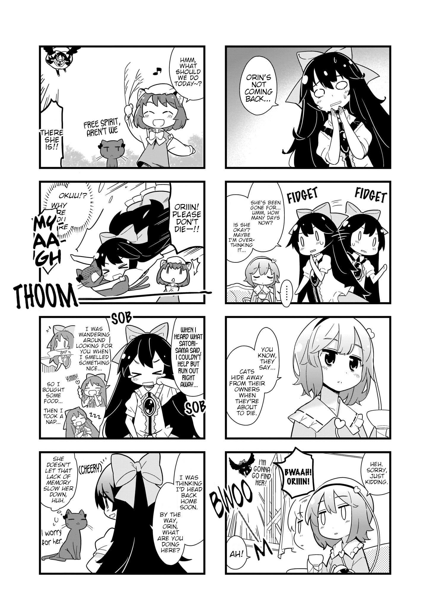 Go For It Gensokyo Chapter 5 #4