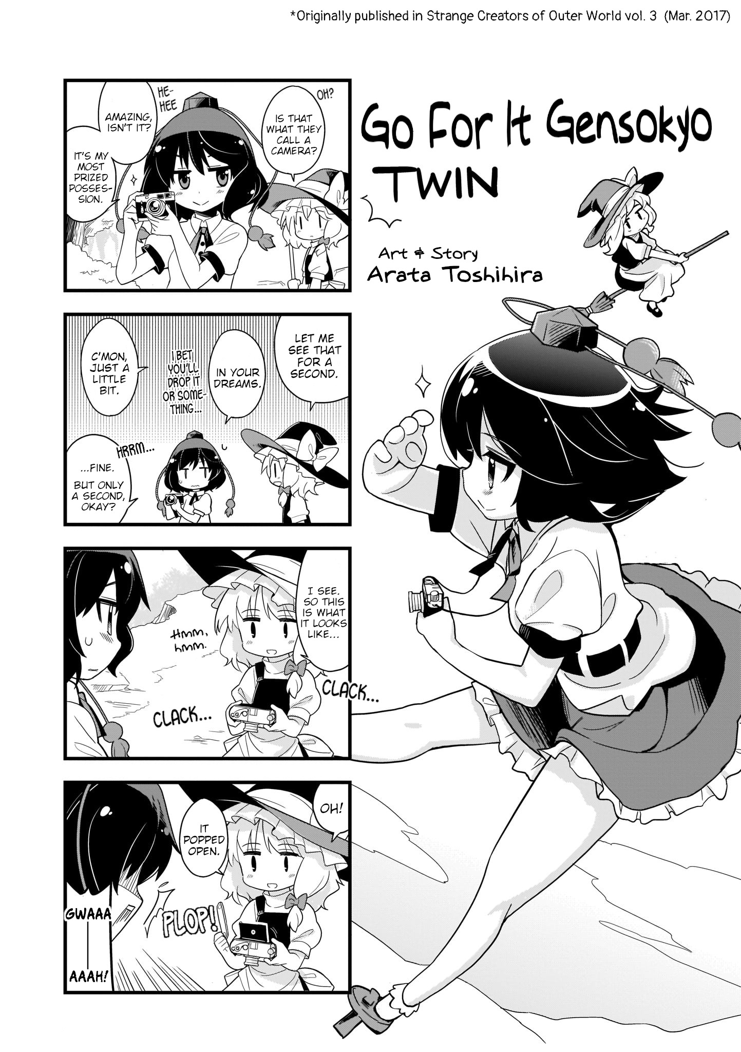 Go For It Gensokyo Chapter 3 #1