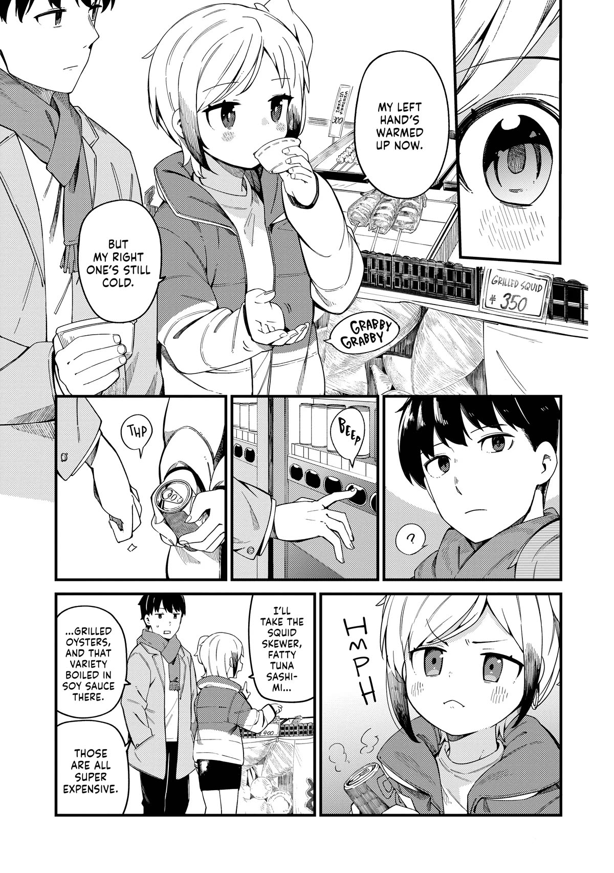 The Artisan&rsquo;s Bride Chapter 21 #5