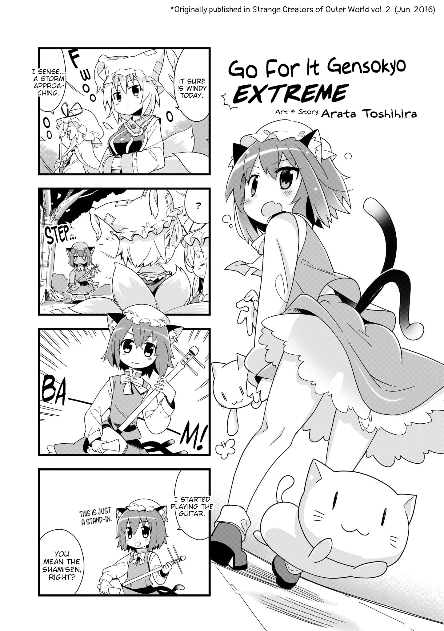 Go For It Gensokyo Chapter 2 #1
