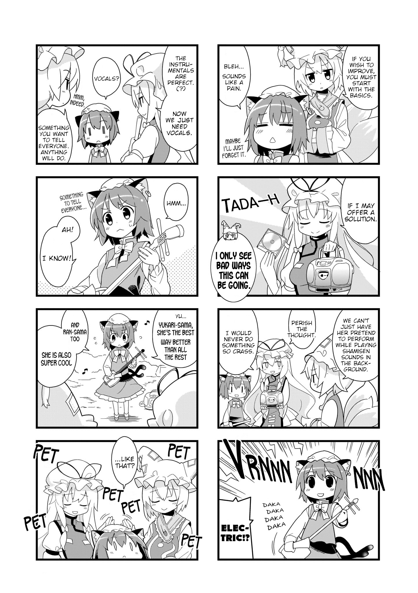 Go For It Gensokyo Chapter 2 #3