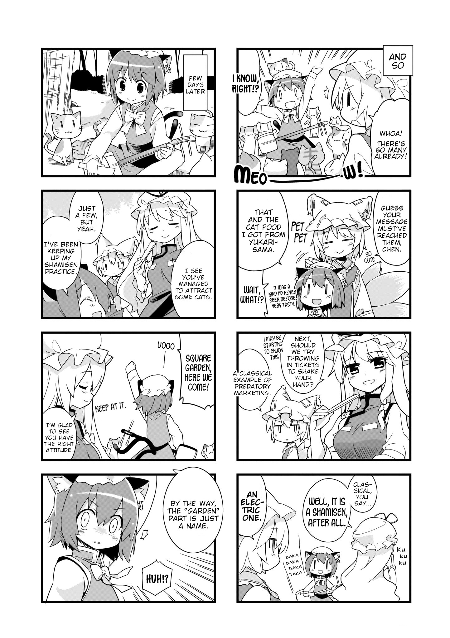 Go For It Gensokyo Chapter 2 #4