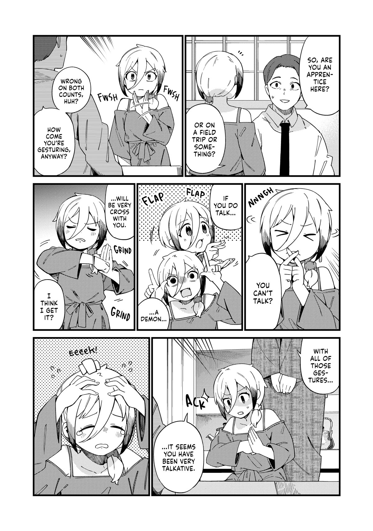 The Artisan&rsquo;s Bride Chapter 22 #6