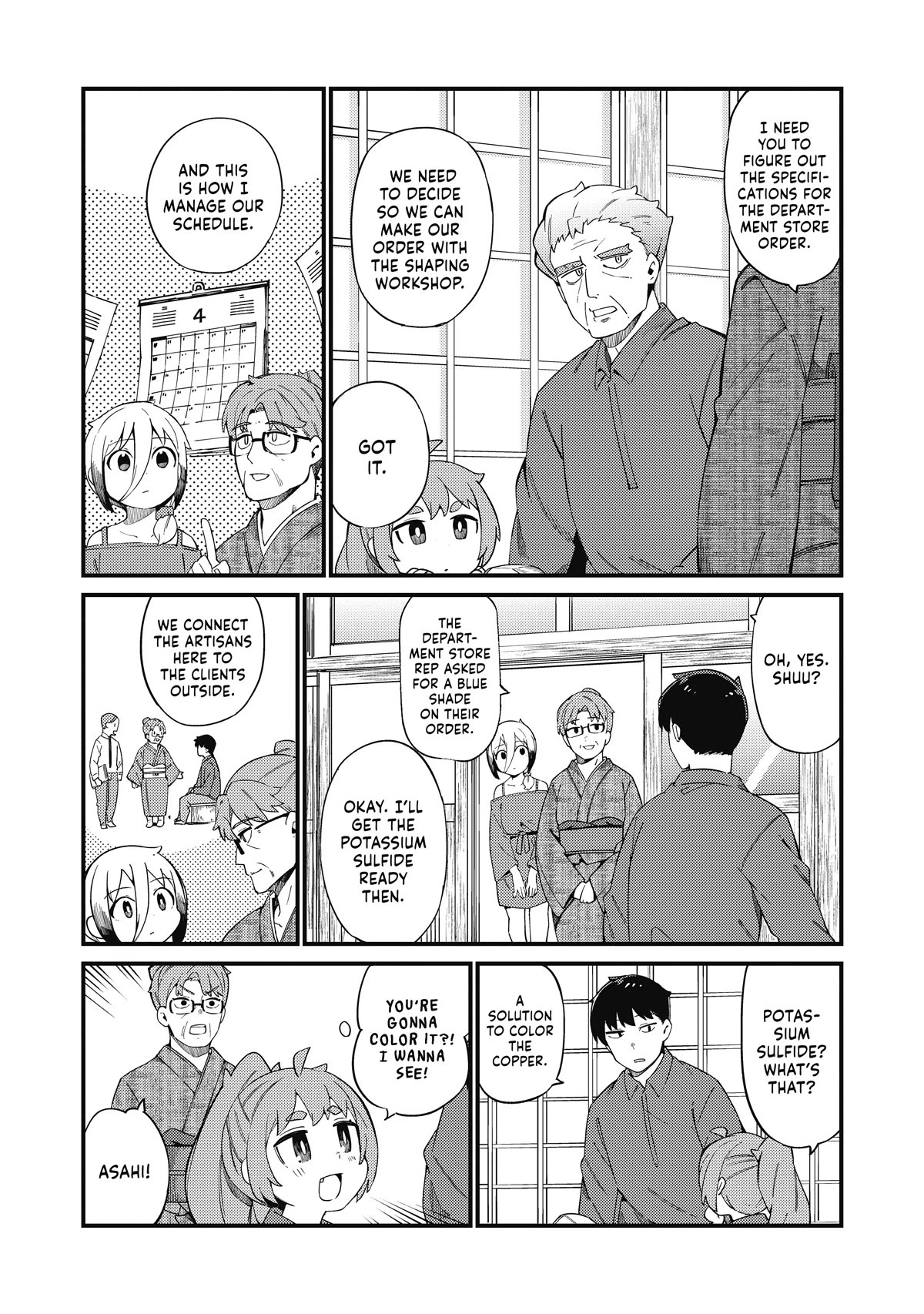 The Artisan&rsquo;s Bride Chapter 22 #9