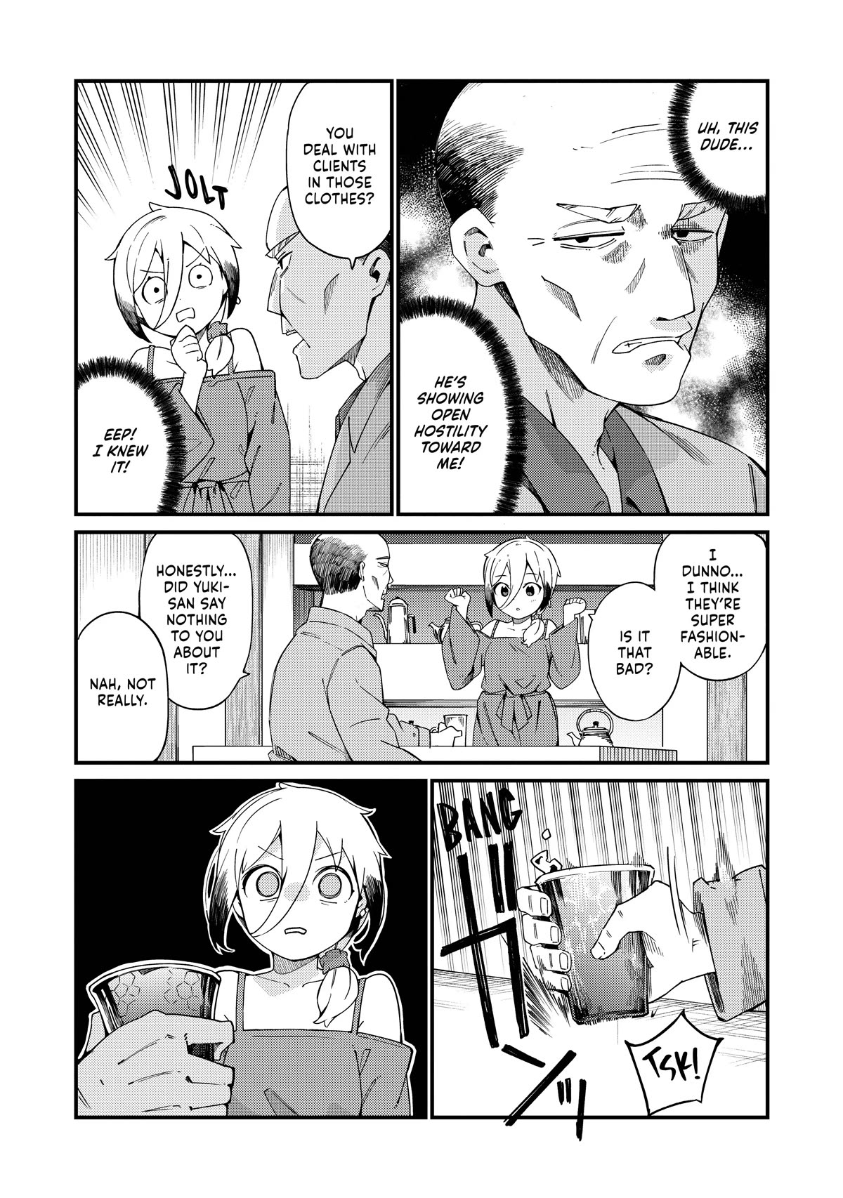 The Artisan&rsquo;s Bride Chapter 22 #14