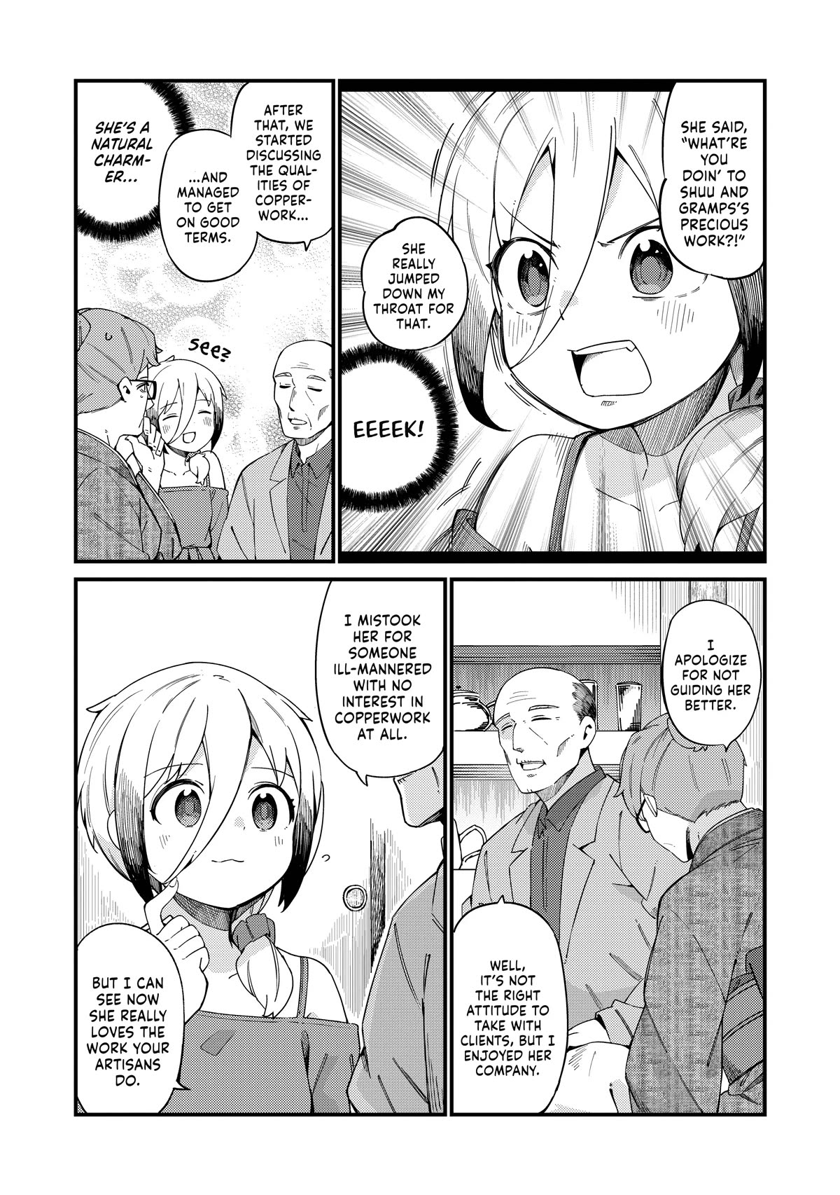 The Artisan&rsquo;s Bride Chapter 22 #17