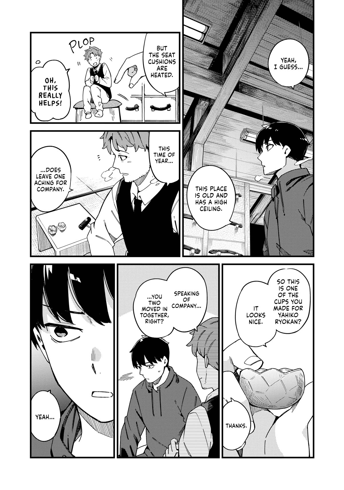 The Artisan&rsquo;s Bride Chapter 20 #5