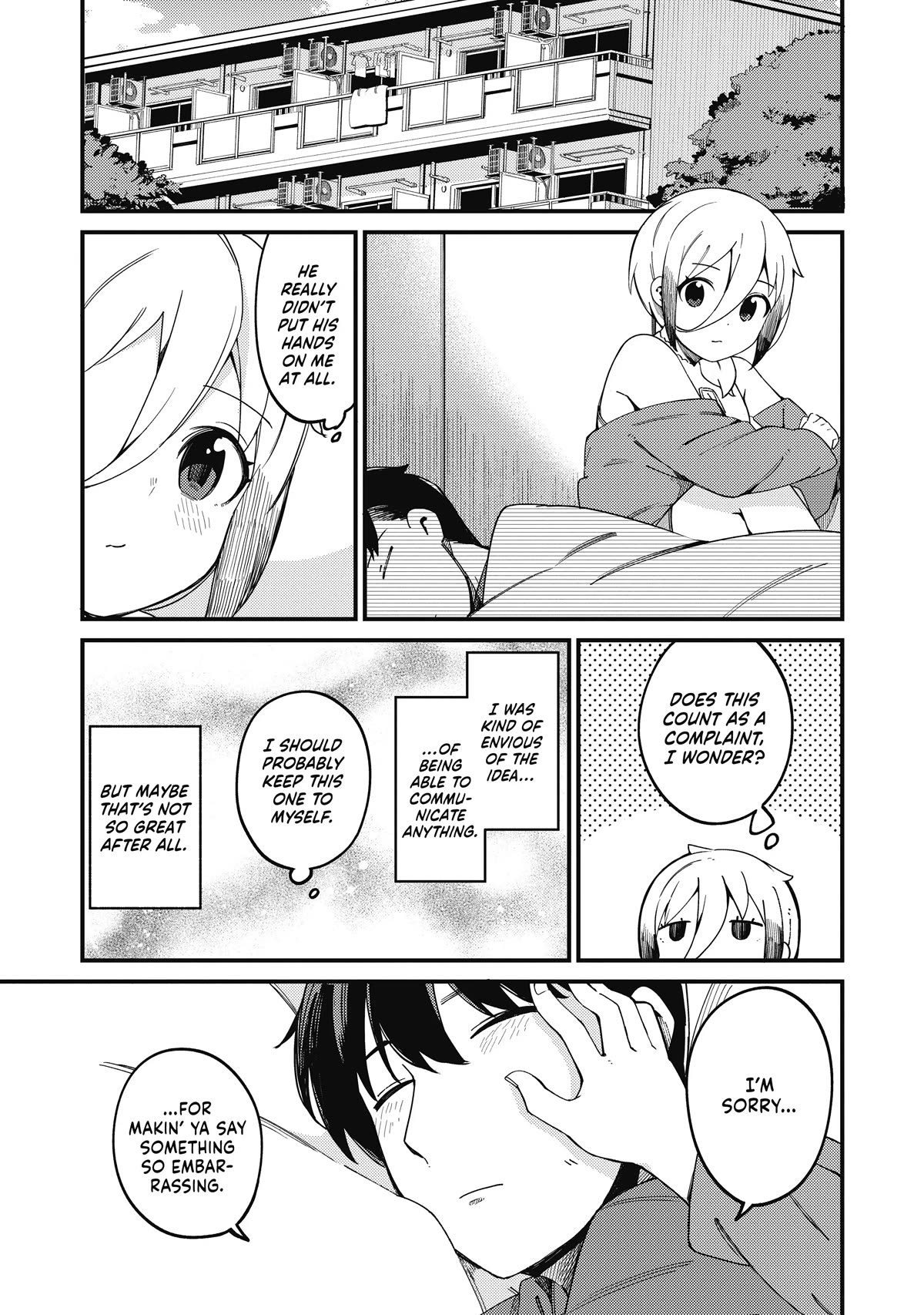The Artisan&rsquo;s Bride Chapter 20 #25