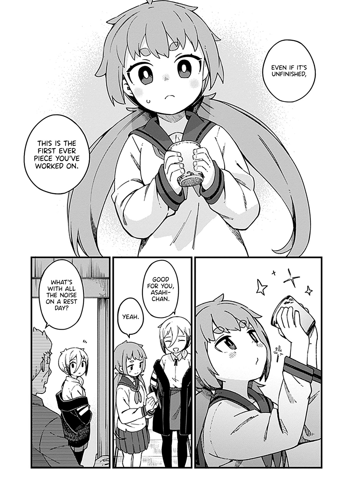 The Artisan&rsquo;s Bride Chapter 17 #25