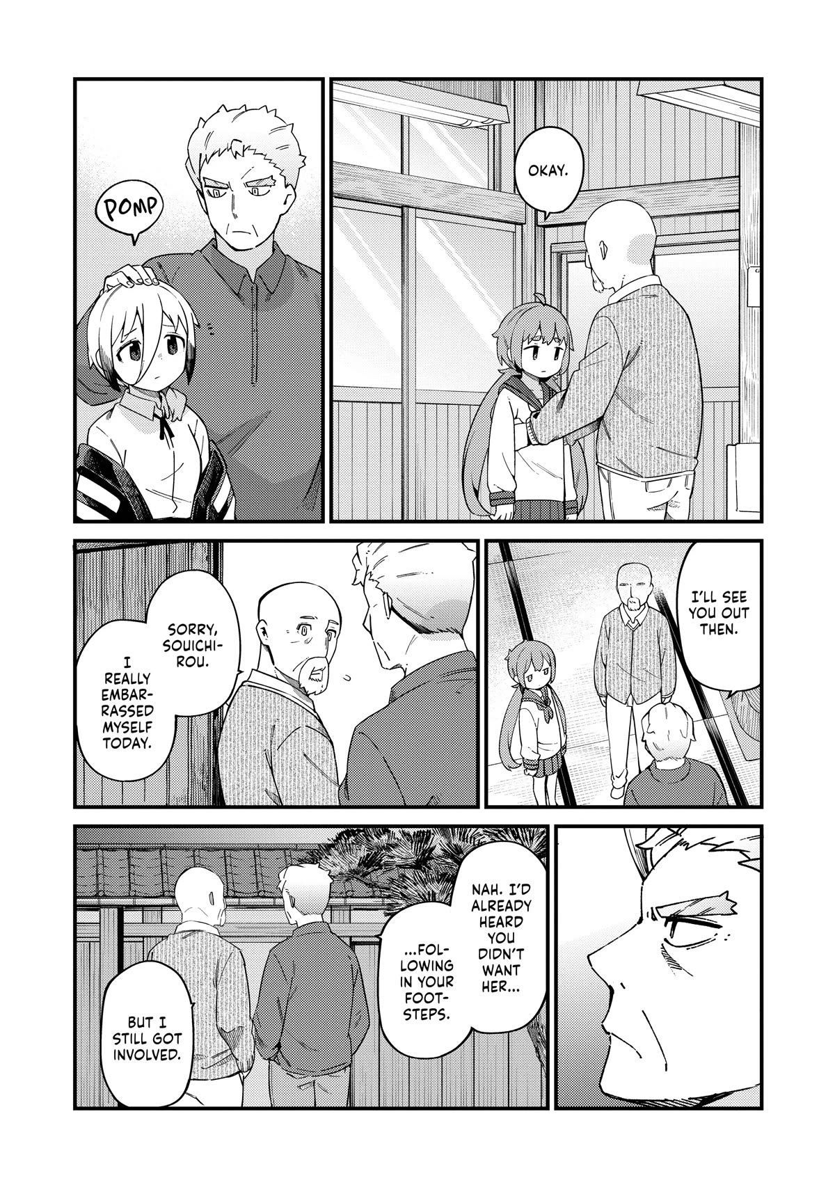 The Artisan&rsquo;s Bride Chapter 18 #14